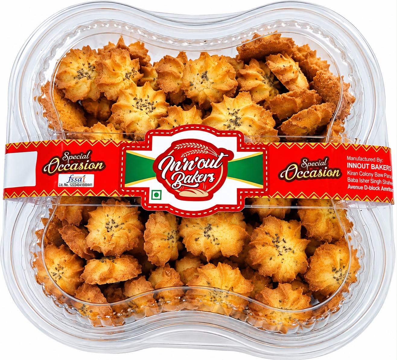 Ajwain Biscuits Gift Pack - In n Out Bakers, Amritsar